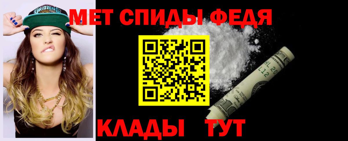 Amphetamine  Вход с VPN  Сухой Лог  АМФЕТАМИН Розовый 