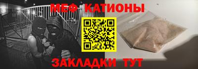индика Новокубанск