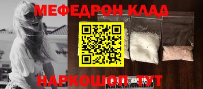 индика Новокубанск