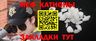 индика Новокубанск