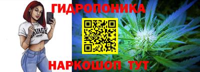 мескалин Новодвинск