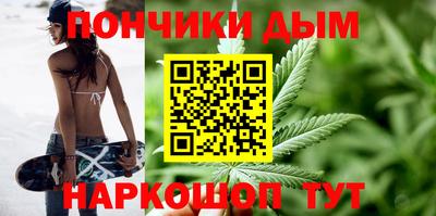 кокаин колумбия Новозыбков