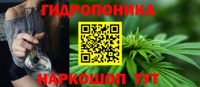 кокаин колумбия Новозыбков