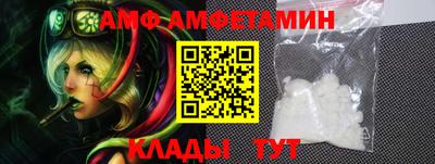 индика Новокубанск