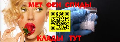 кокаин колумбия Новозыбков