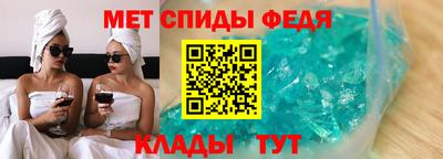 индика Новокубанск