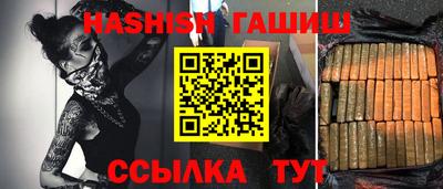 кокаин колумбия Новозыбков