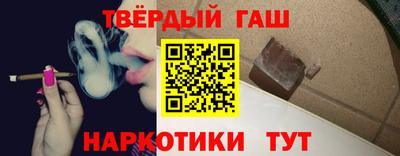 кокаин колумбия Новозыбков