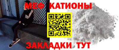 кокаин колумбия Новозыбков