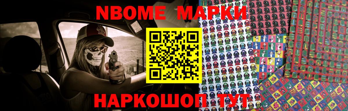 Сухой Лог  ЛСД экстази кислота  Вход с VPN  Лсд 25 экстази ecstasy 